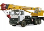 Автокраны КС-55713-6 «Галичанин»  на базе шасси МАЗ-6303 (6 х 4)